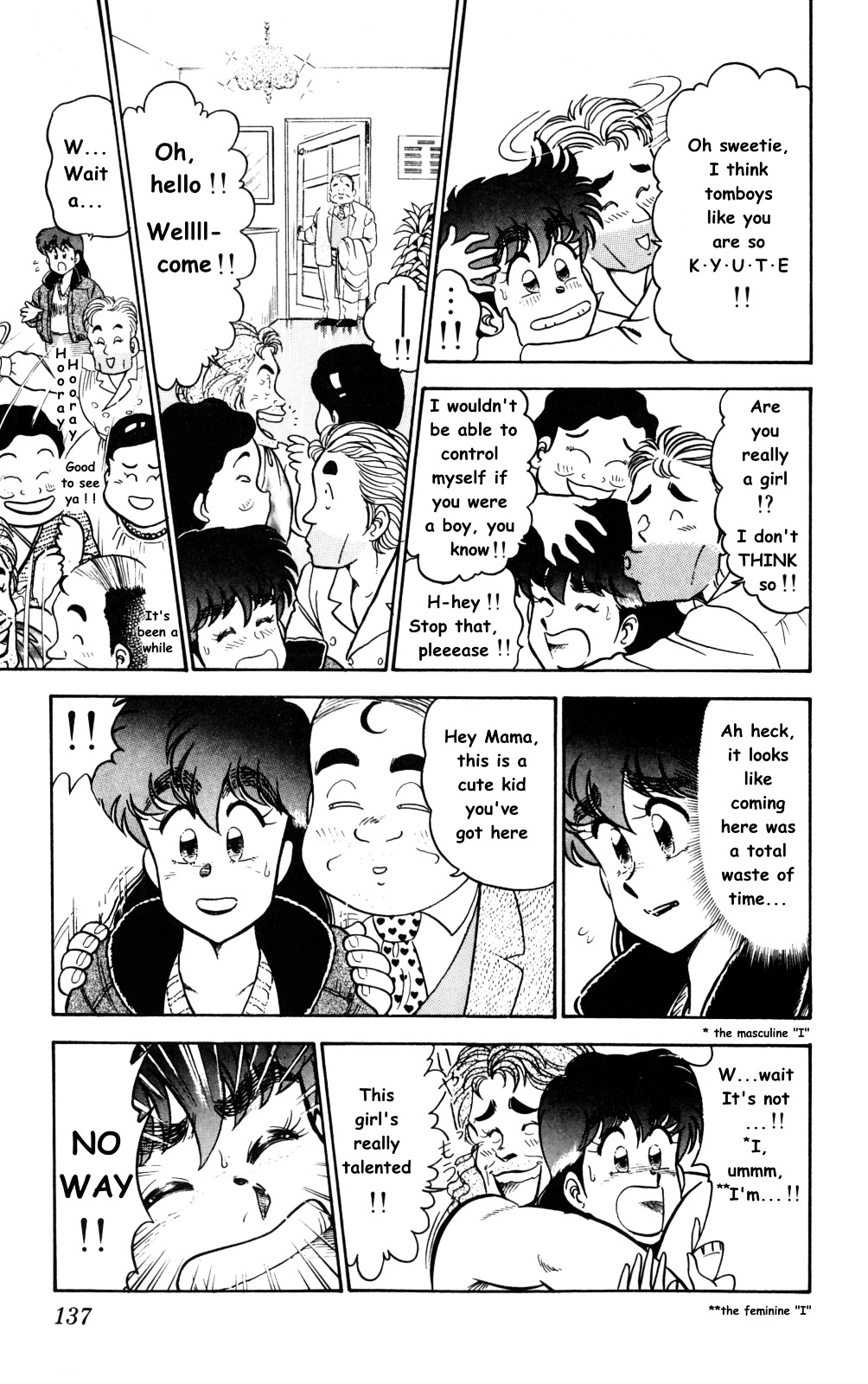 Twinkle Twinkle Idol Star - Vol.1 Chapter 5 : Marimo In Danger ①