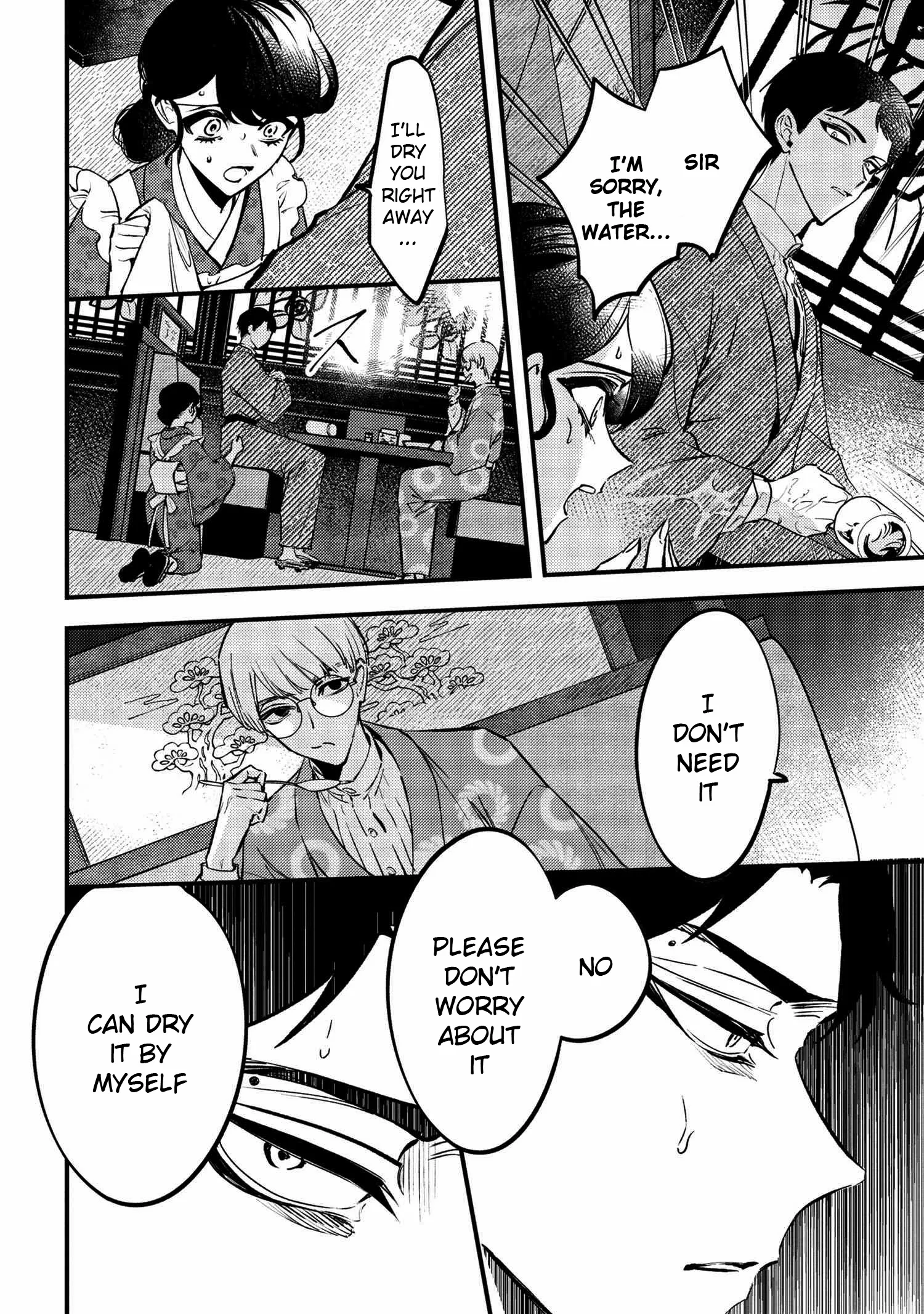 Dou Ka Kimi Ni Abakaretai - Chapter 1