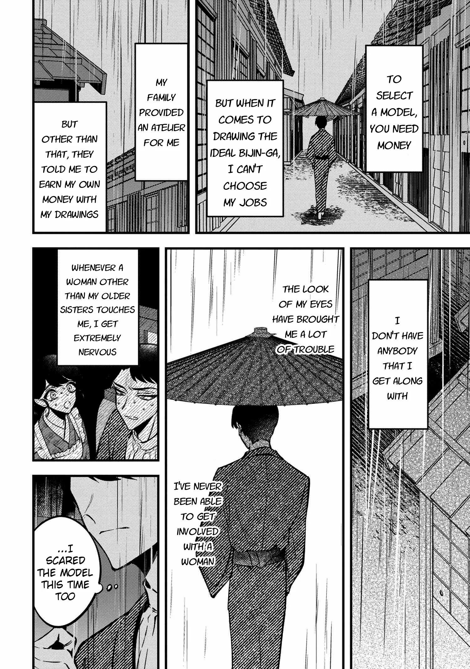 Dou Ka Kimi Ni Abakaretai - Chapter 1