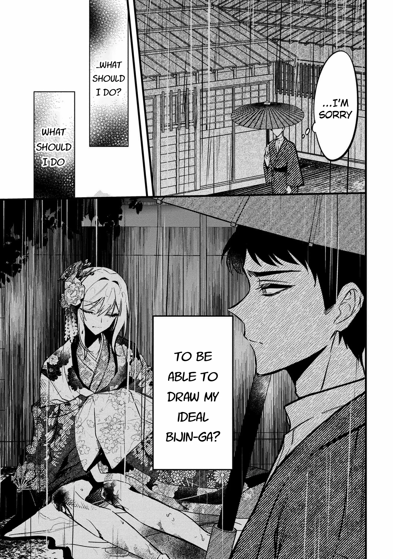 Dou Ka Kimi Ni Abakaretai - Chapter 1