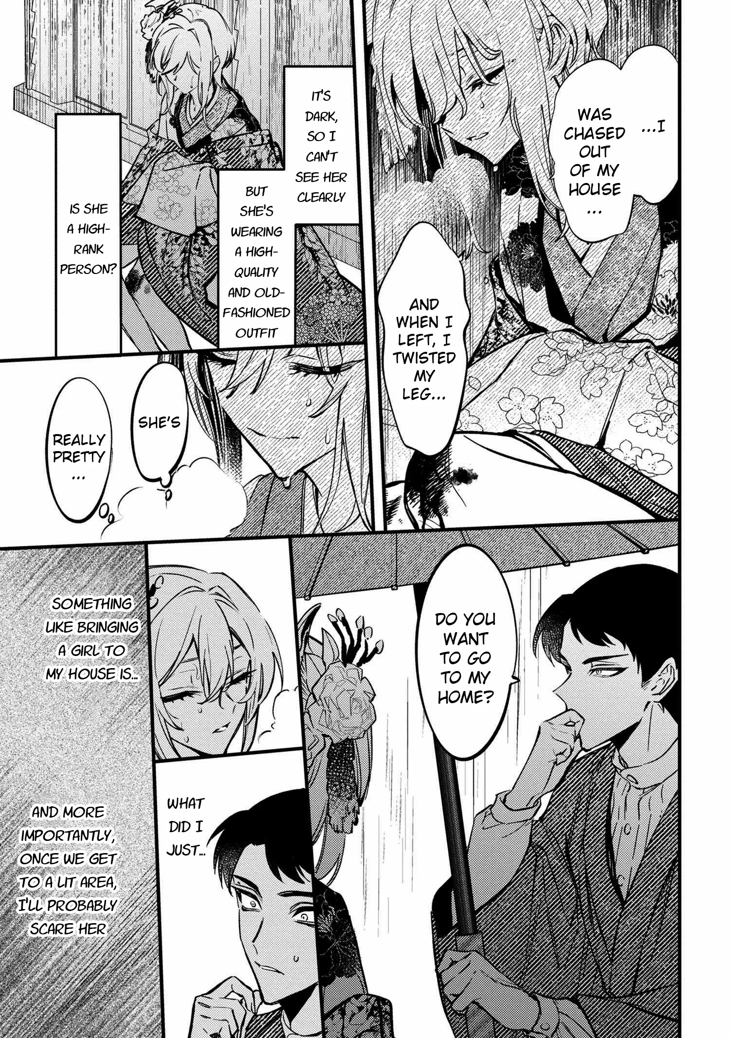 Dou Ka Kimi Ni Abakaretai - Chapter 1