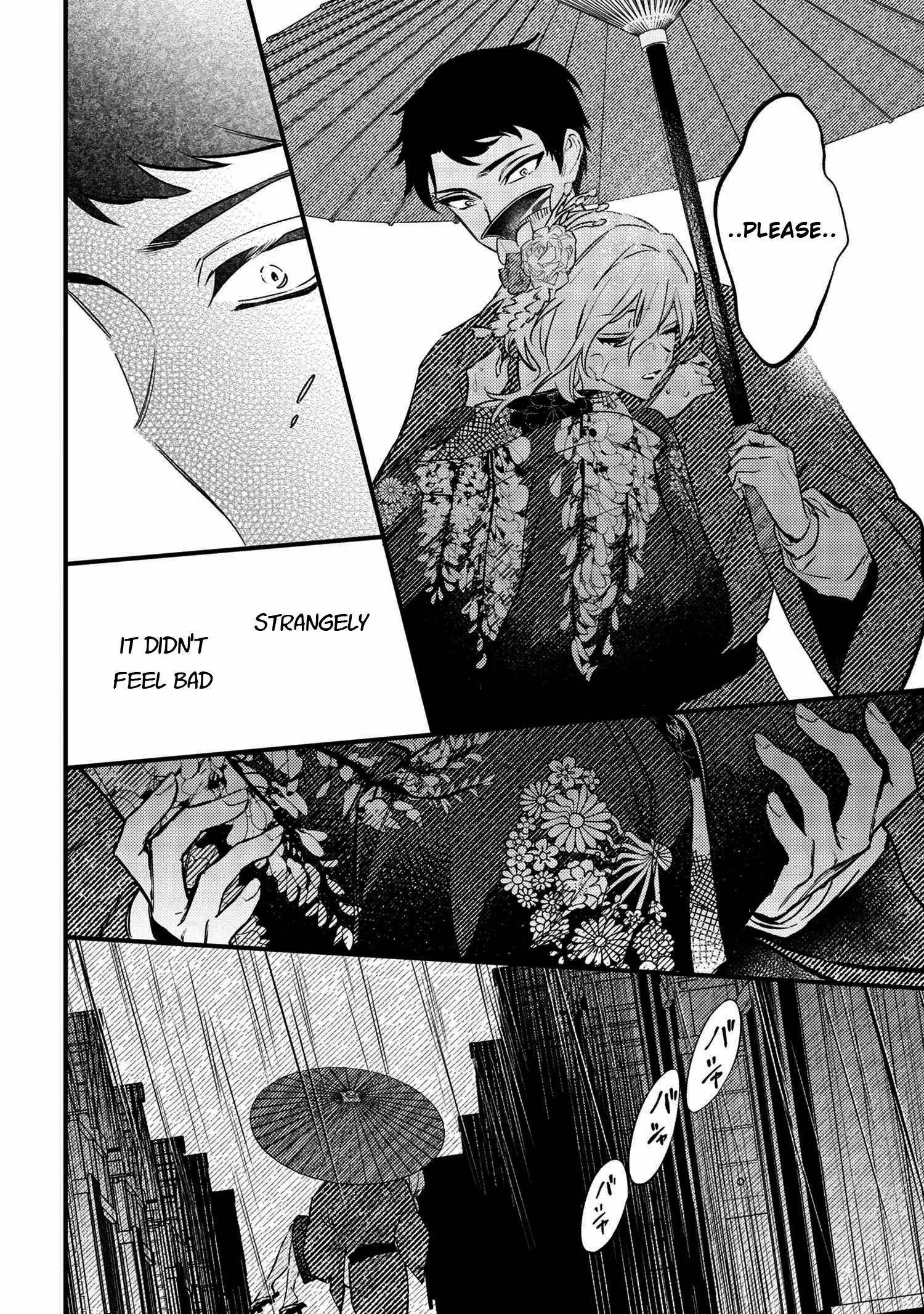 Dou Ka Kimi Ni Abakaretai - Chapter 1