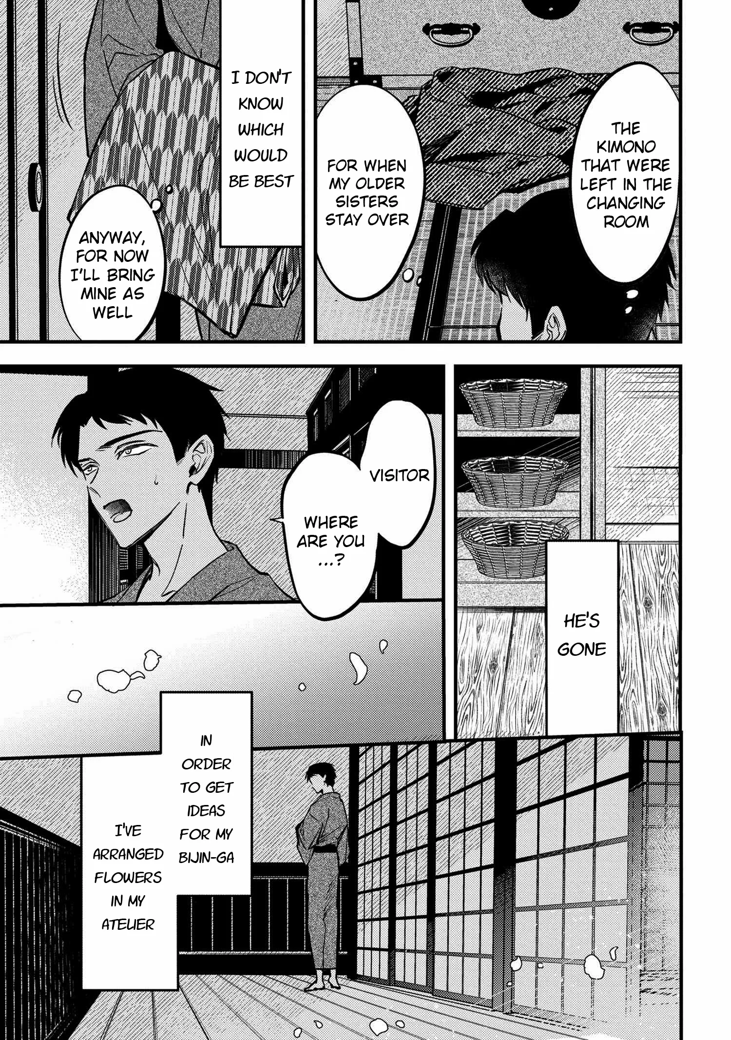 Dou Ka Kimi Ni Abakaretai - Chapter 1