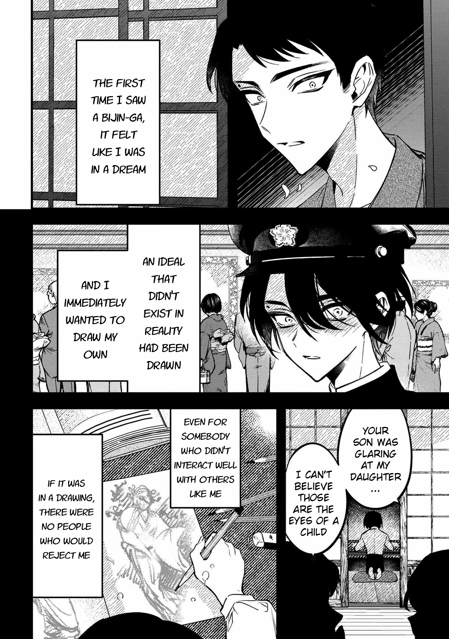 Dou Ka Kimi Ni Abakaretai - Chapter 1