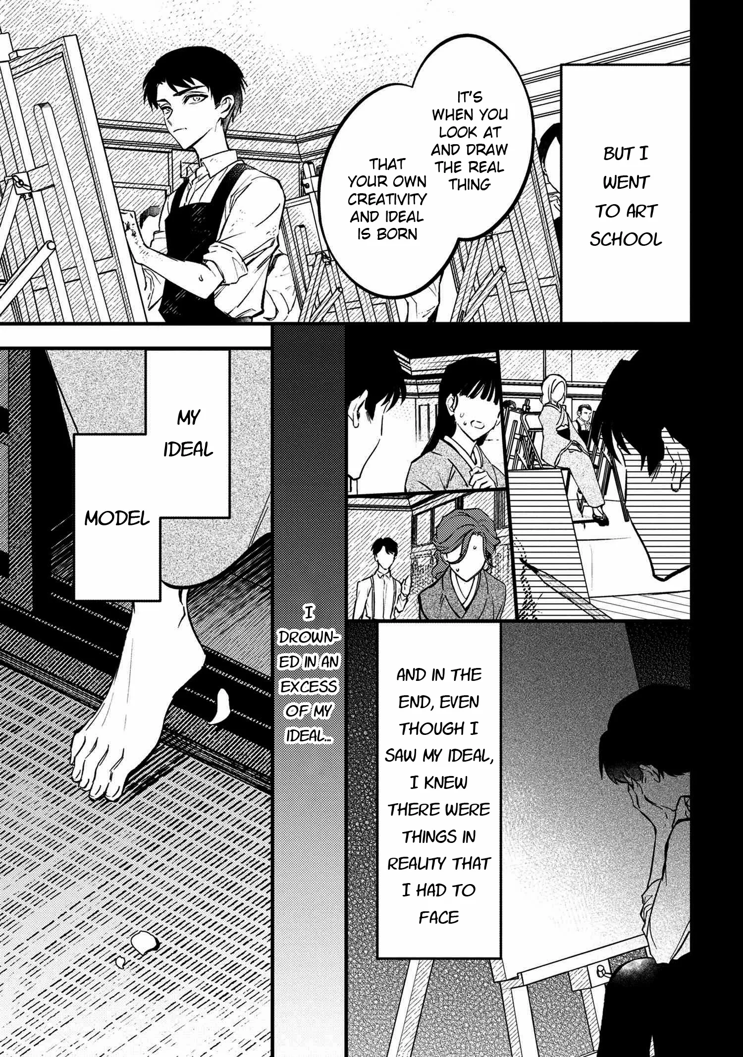 Dou Ka Kimi Ni Abakaretai - Chapter 1