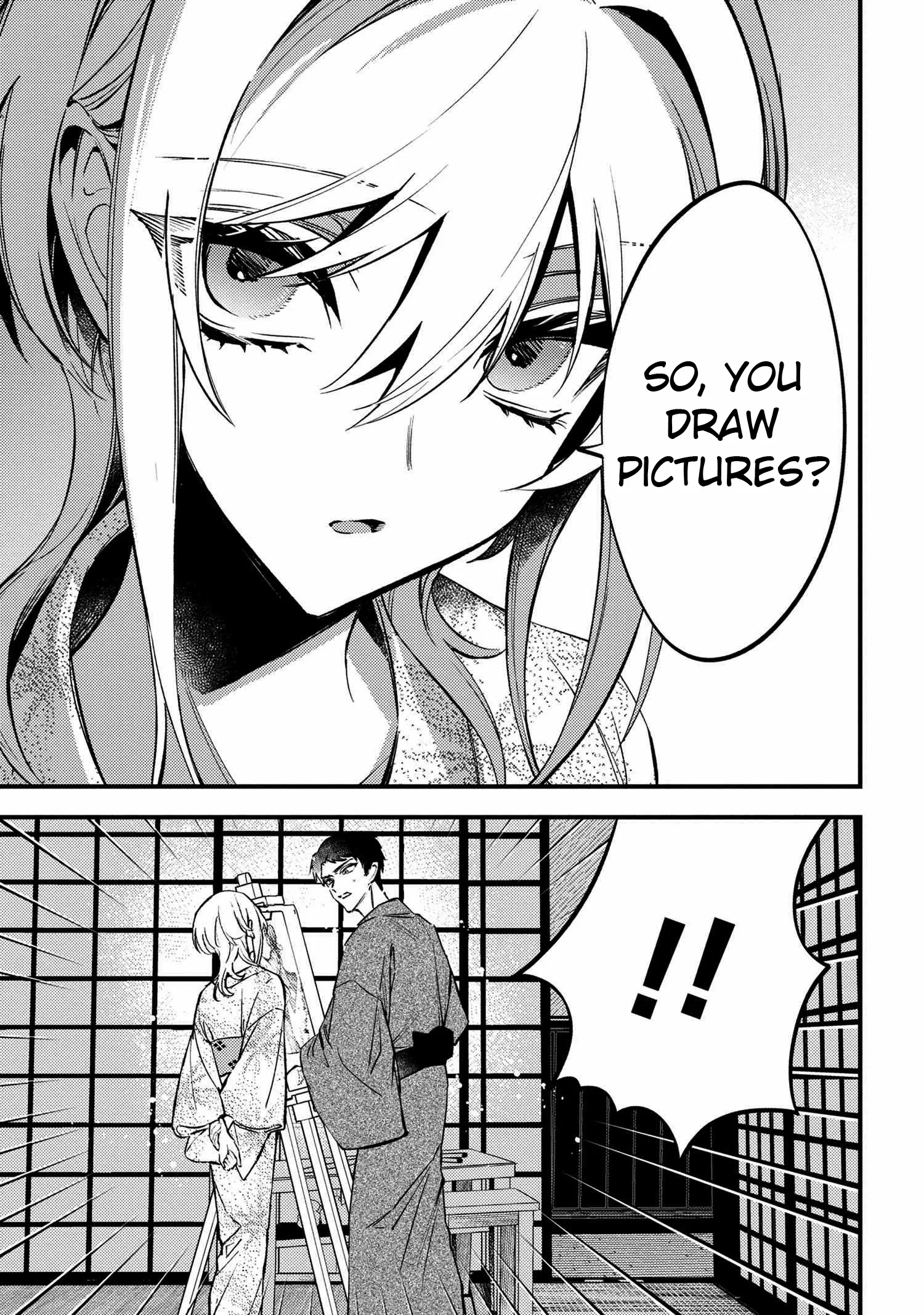 Dou Ka Kimi Ni Abakaretai - Chapter 1