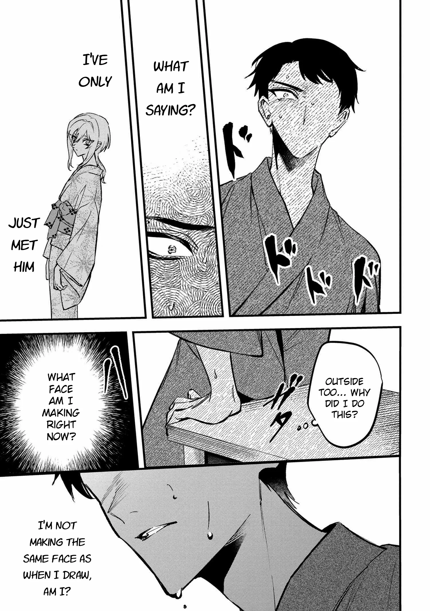 Dou Ka Kimi Ni Abakaretai - Chapter 1