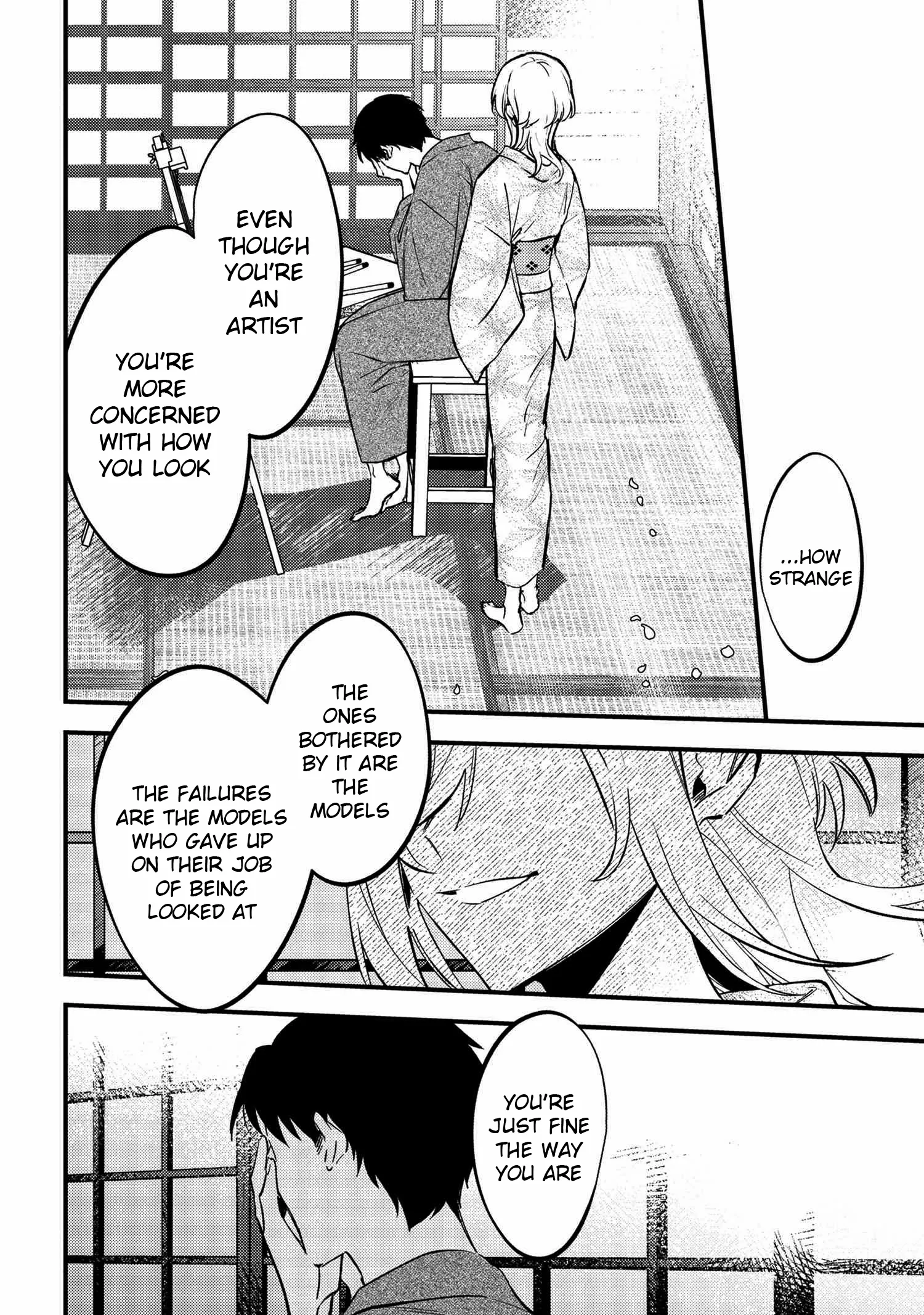 Dou Ka Kimi Ni Abakaretai - Chapter 1