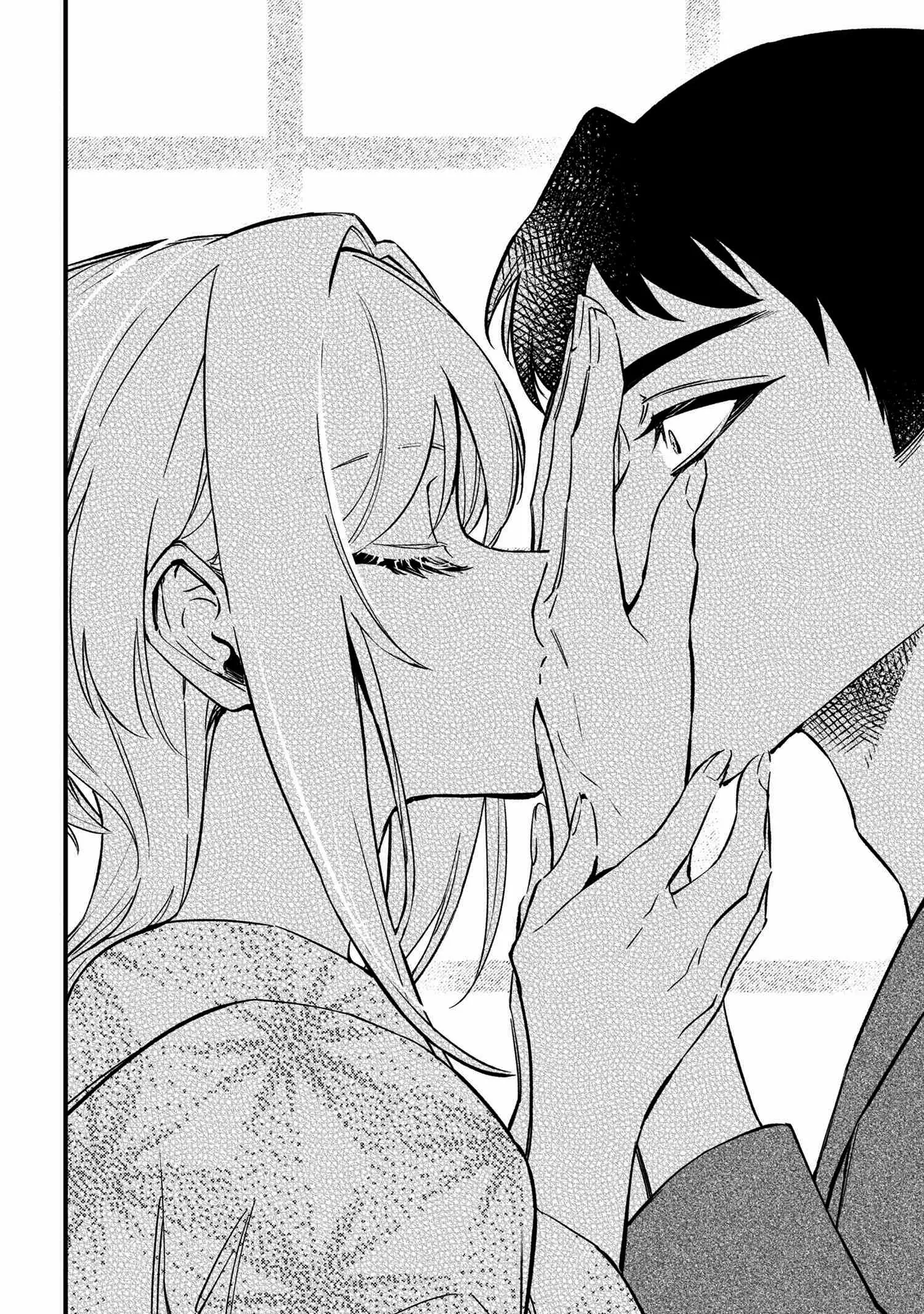 Dou Ka Kimi Ni Abakaretai - Chapter 1