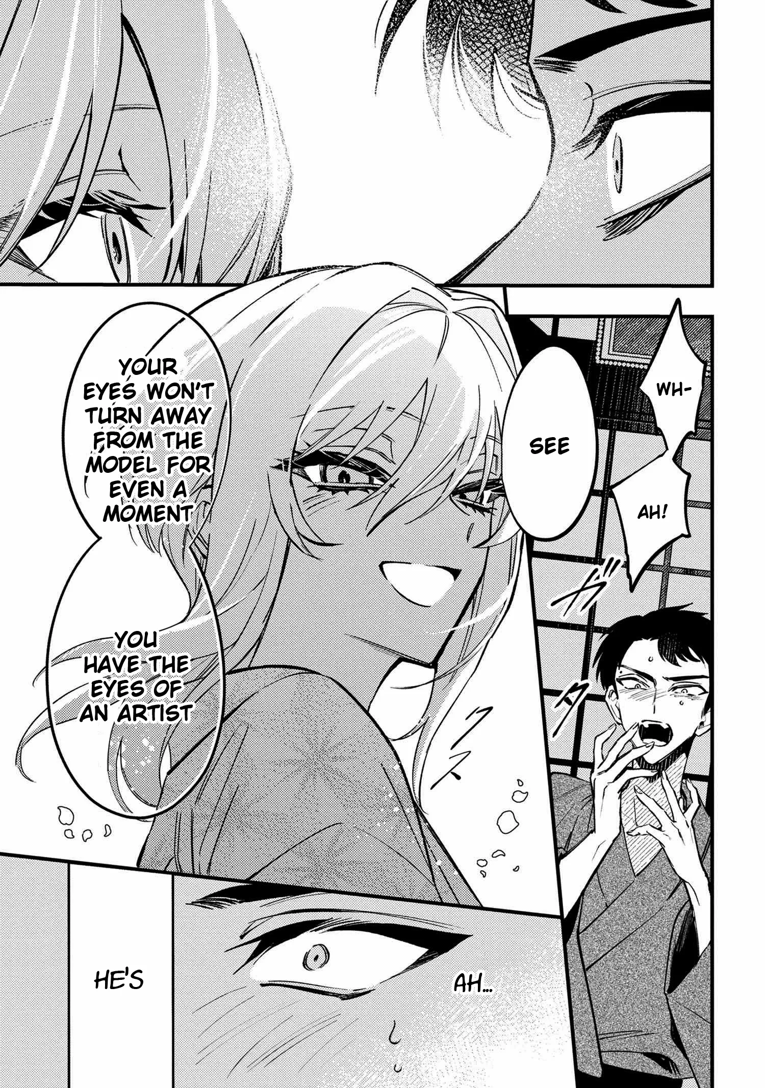 Dou Ka Kimi Ni Abakaretai - Chapter 1