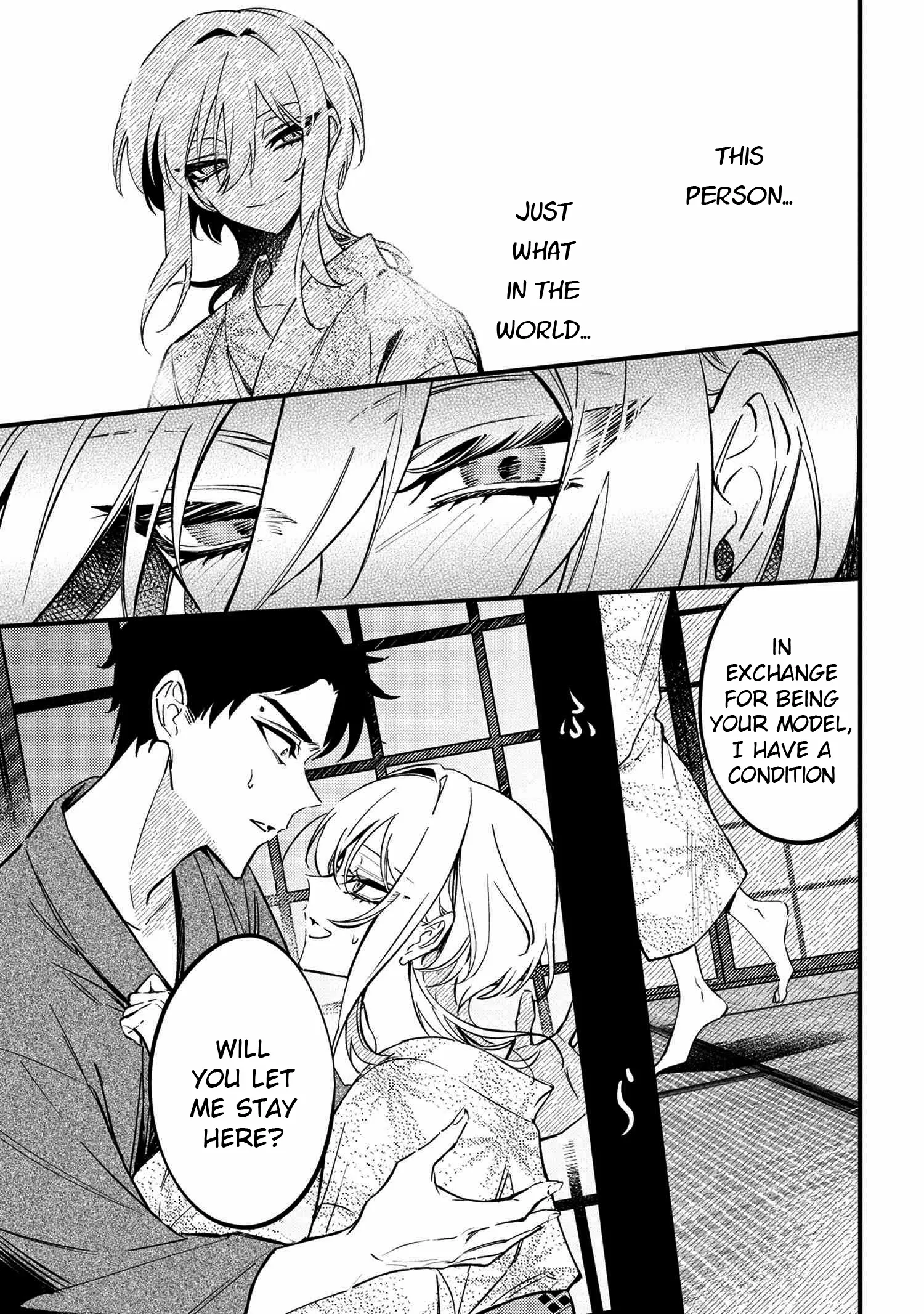 Dou Ka Kimi Ni Abakaretai - Chapter 1