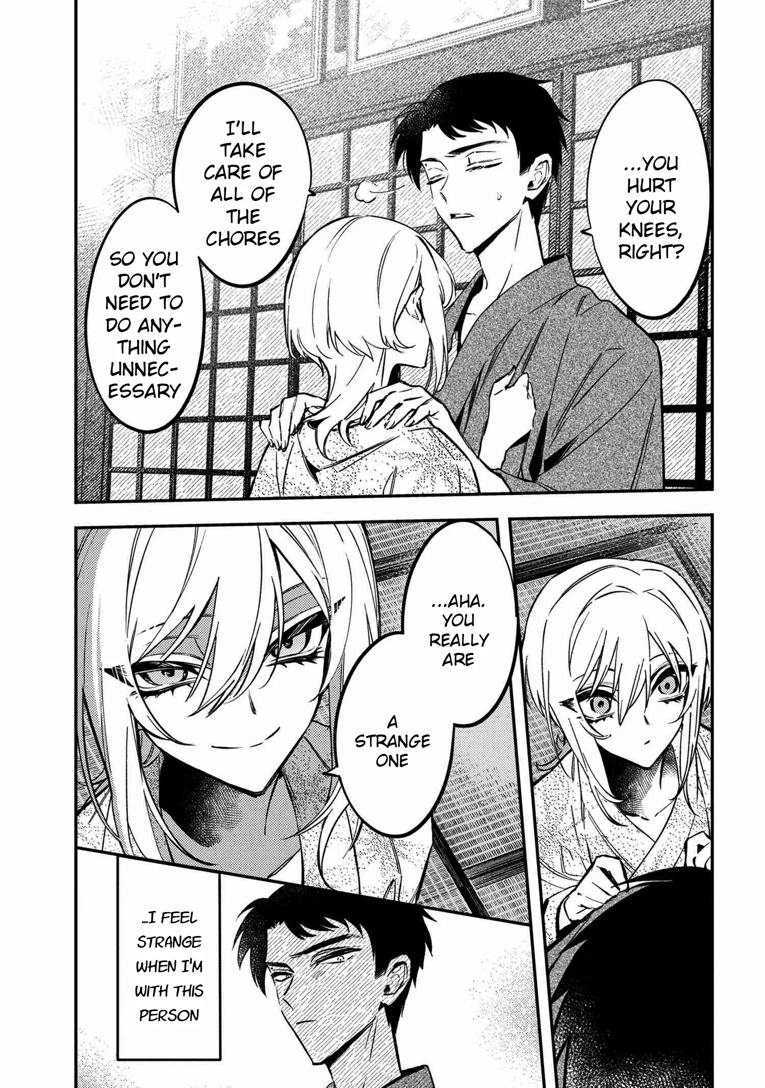 Dou Ka Kimi Ni Abakaretai - Chapter 1