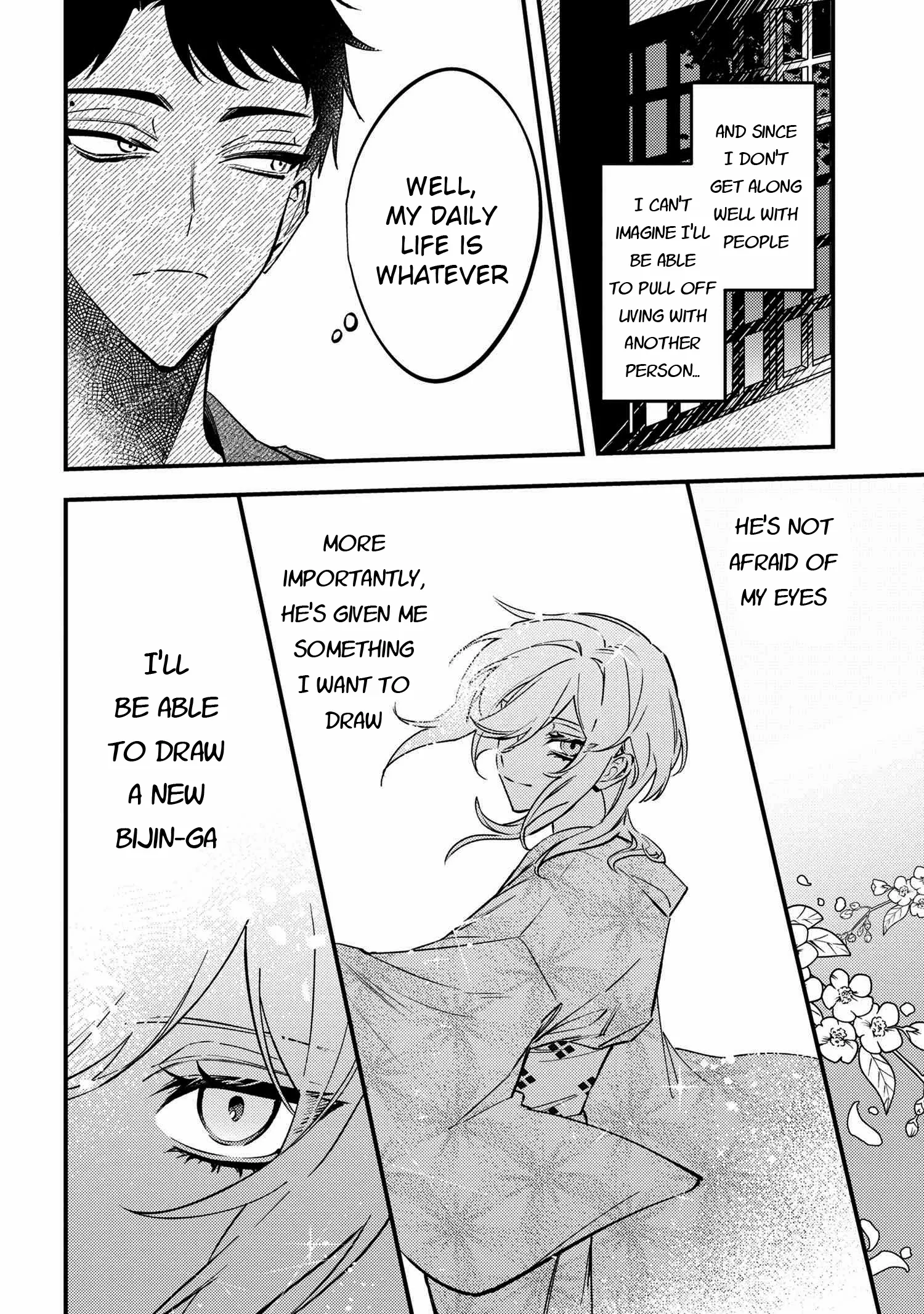 Dou Ka Kimi Ni Abakaretai - Chapter 1