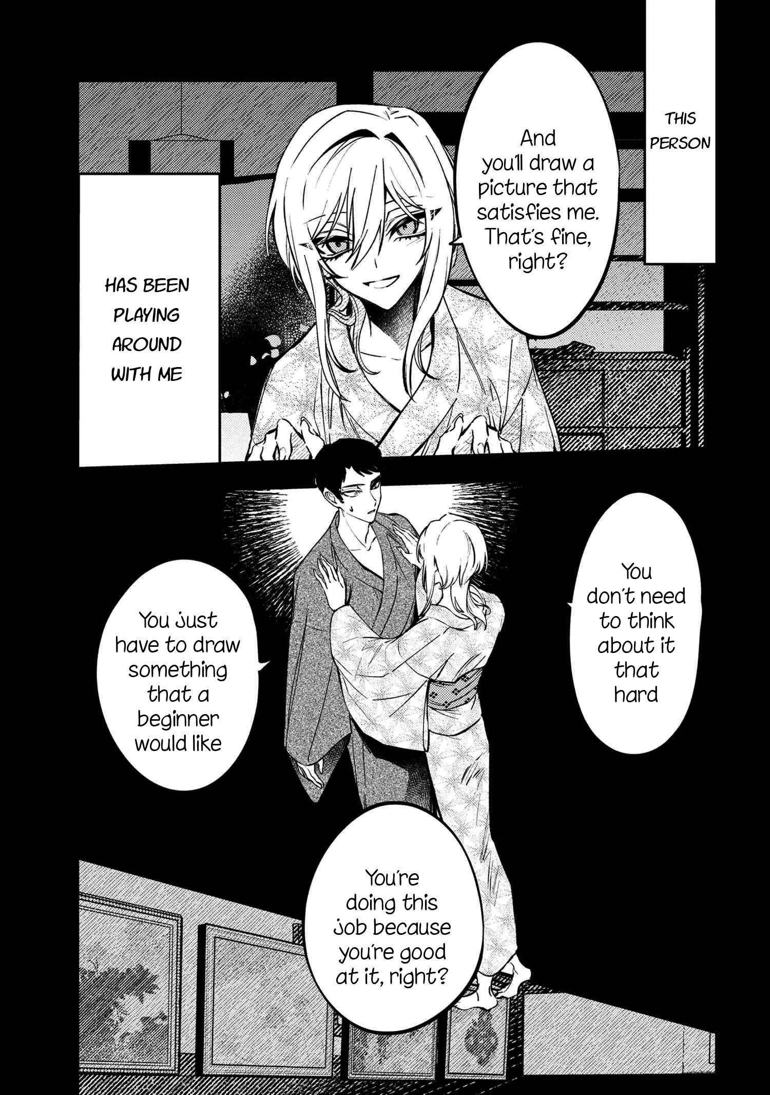 Dou Ka Kimi Ni Abakaretai - Chapter 2: The Flowers You Like