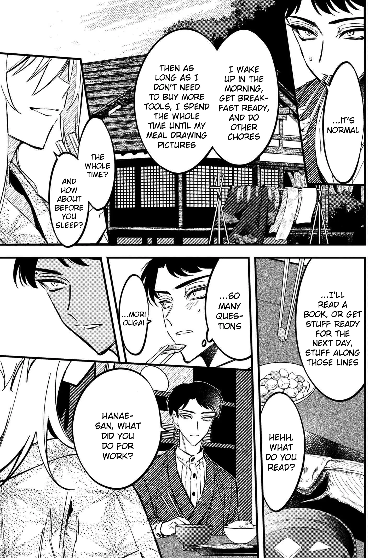 Dou Ka Kimi Ni Abakaretai - Chapter 2: The Flowers You Like