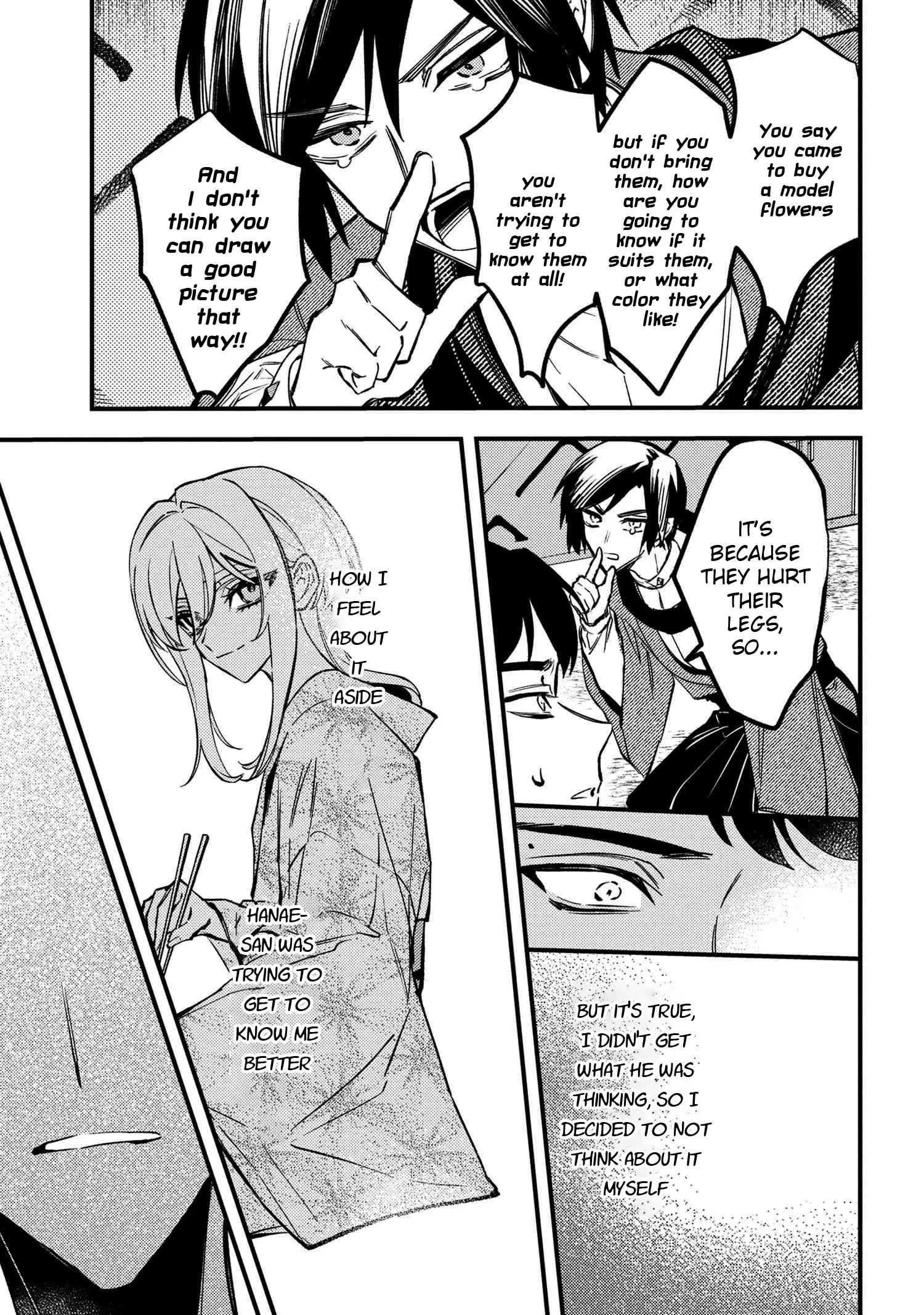 Dou Ka Kimi Ni Abakaretai - Chapter 2: The Flowers You Like