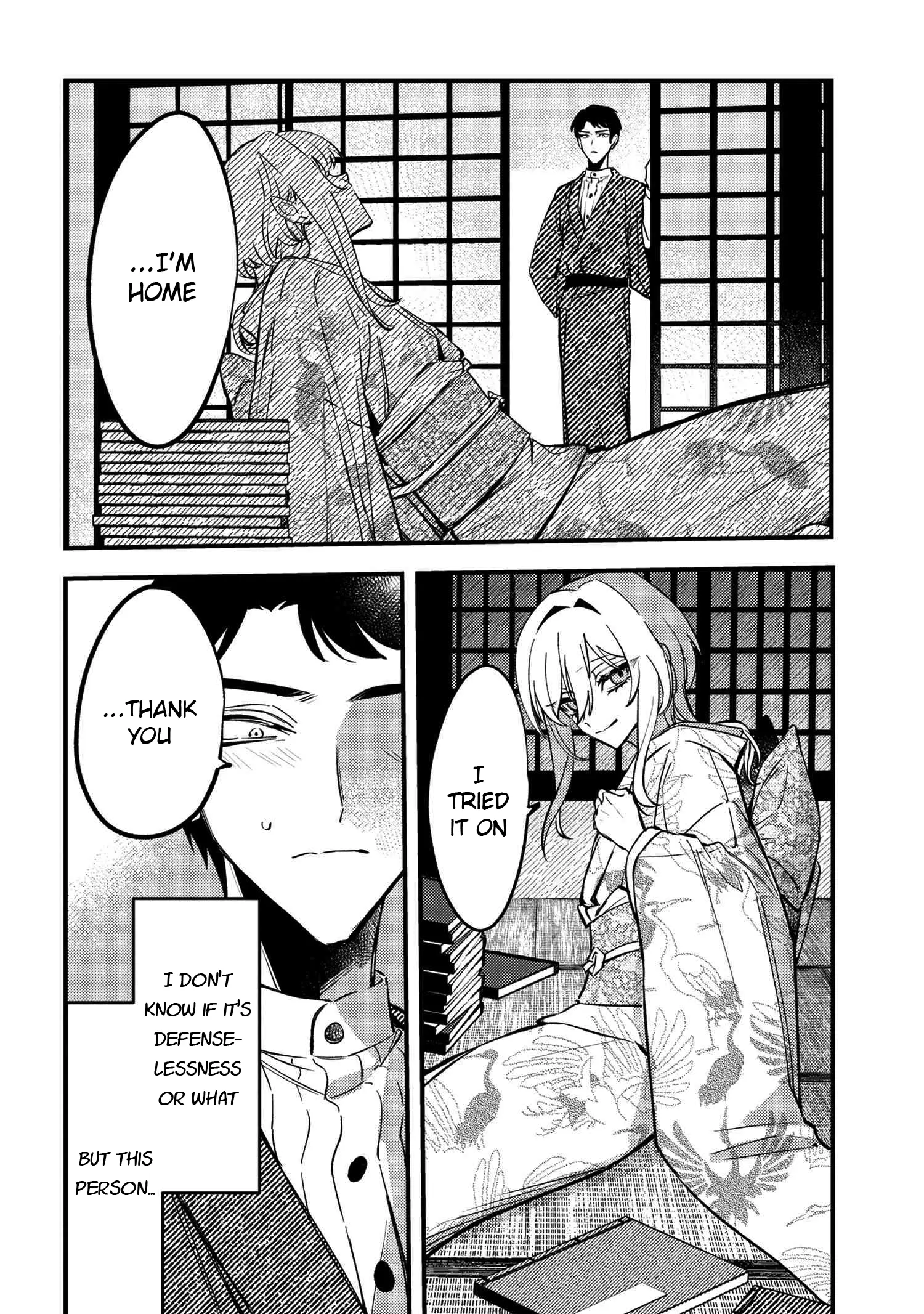 Dou Ka Kimi Ni Abakaretai - Chapter 2: The Flowers You Like