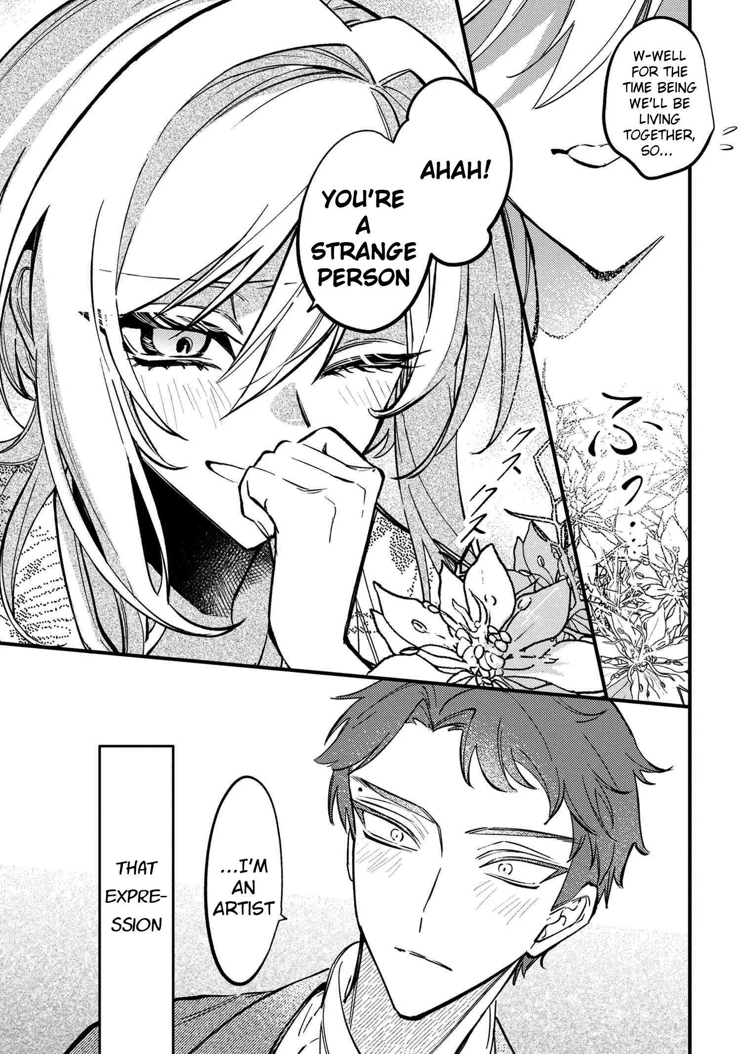 Dou Ka Kimi Ni Abakaretai - Chapter 2: The Flowers You Like