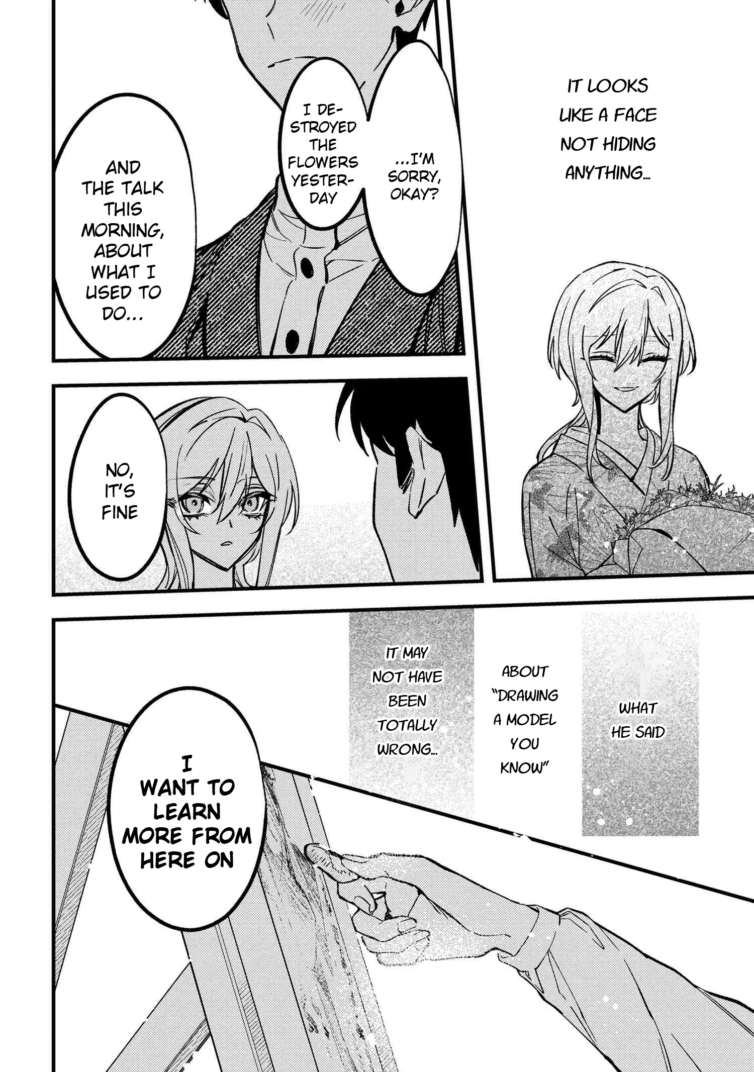 Dou Ka Kimi Ni Abakaretai - Chapter 2: The Flowers You Like