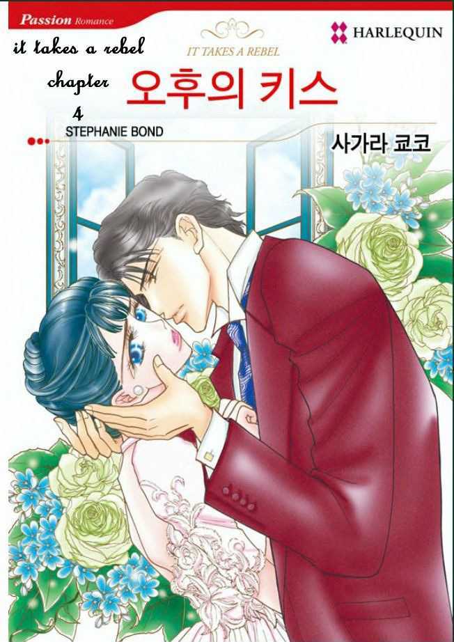 Tameiki No Gogo - Vol.1 Chapter 4