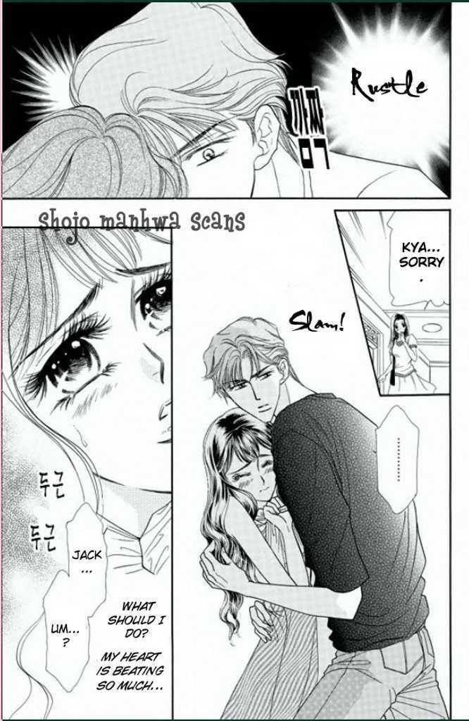 Tameiki No Gogo - Vol.1 Chapter 4