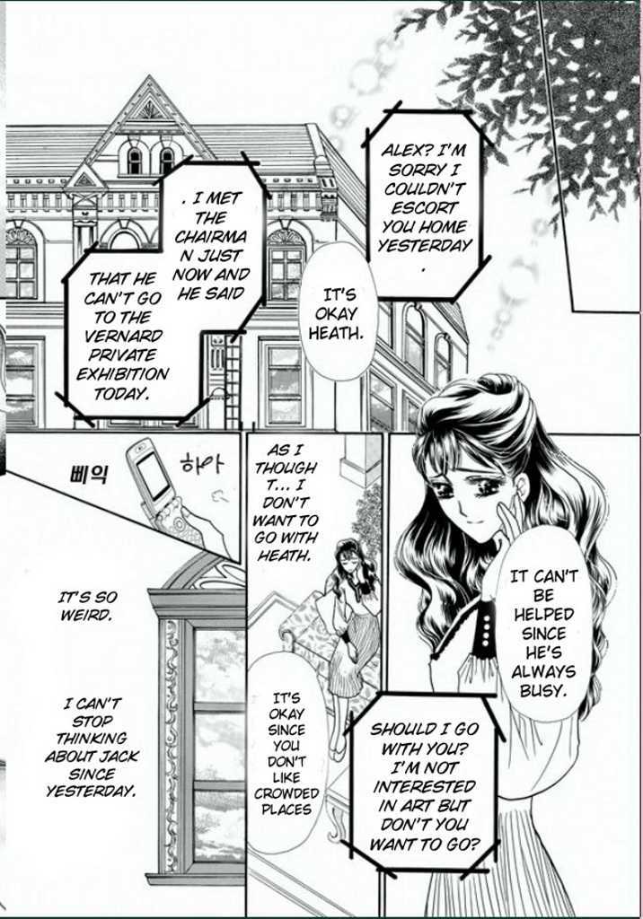 Tameiki No Gogo - Vol.1 Chapter 4