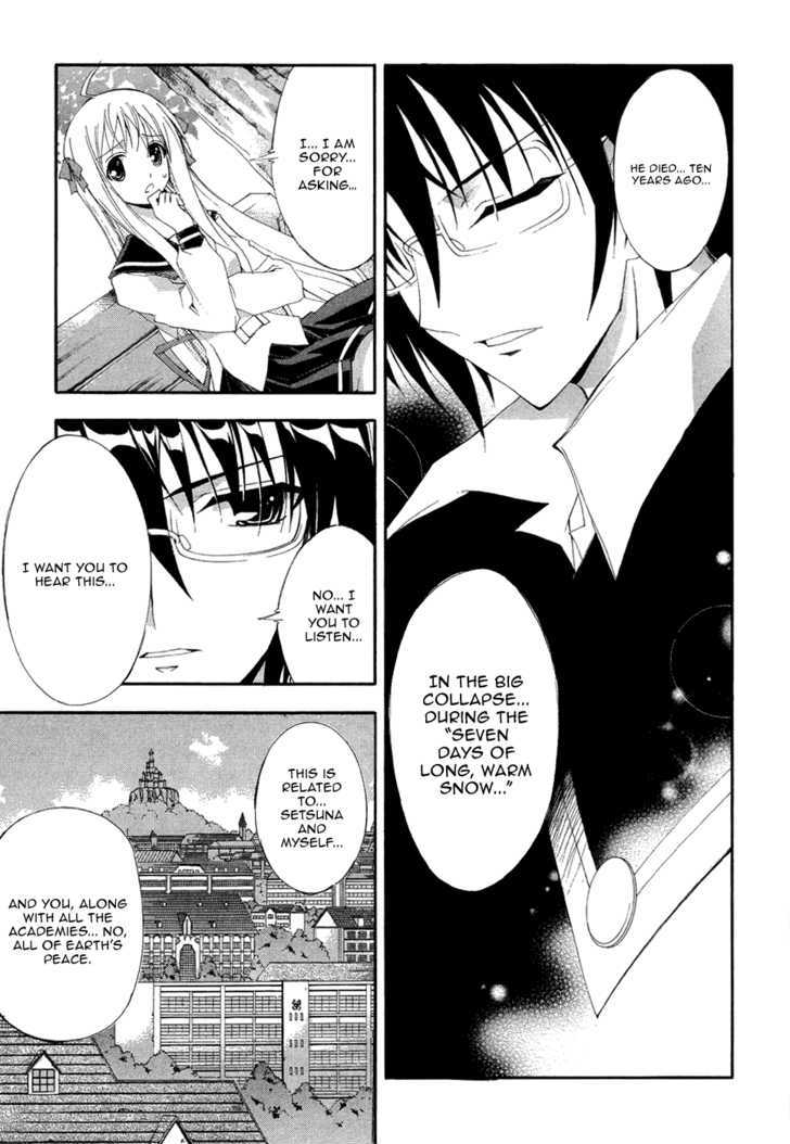 Kyoshiro To Towa No Sora - Vol.1 Chapter 5 : Treasure... Touched By The Speeding Twinkle