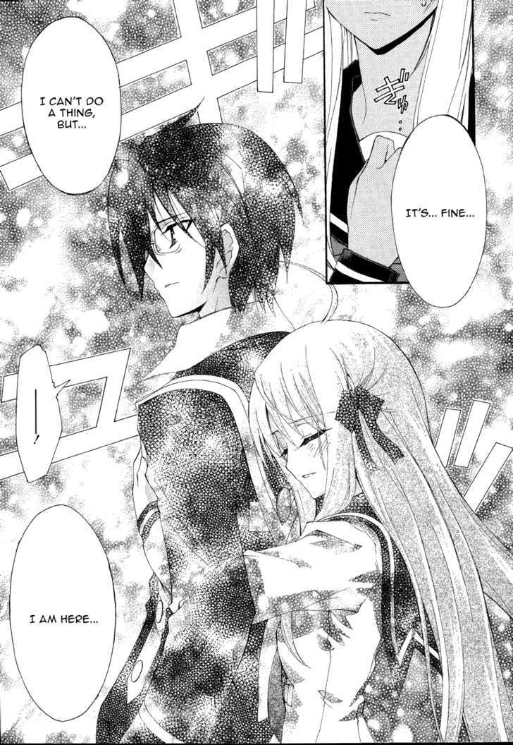 Kyoshiro To Towa No Sora - Vol.1 Chapter 5 : Treasure... Touched By The Speeding Twinkle