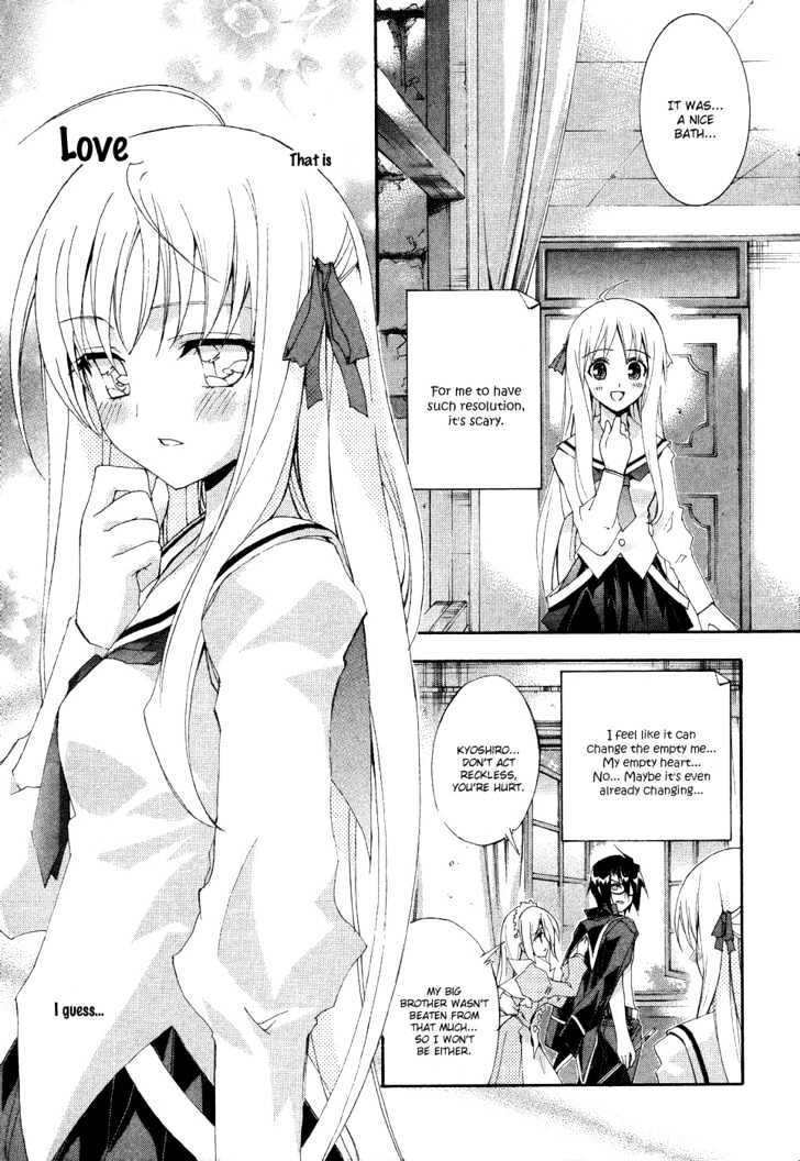 Kyoshiro To Towa No Sora - Vol.1 Chapter 3 : The Turning Love Triangle