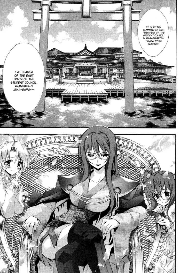 Kyoshiro To Towa No Sora - Vol.1 Chapter 3 : The Turning Love Triangle