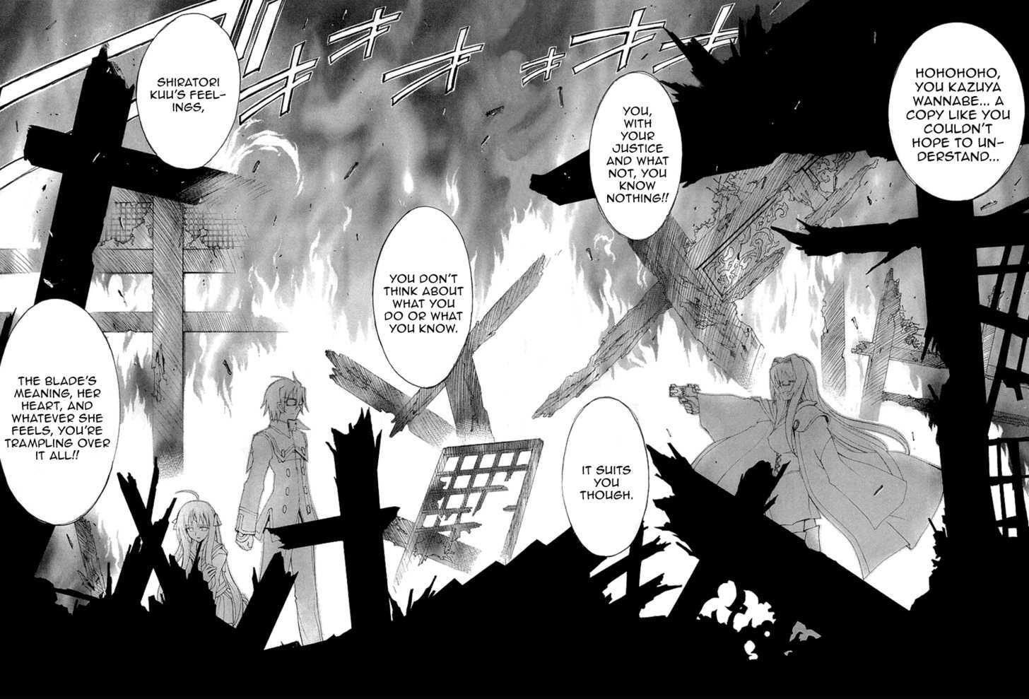 Kyoshiro To Towa No Sora - Vol.2 Chapter 7 : The Crumbling Sky S Color, Alone In The Bleak Darkness