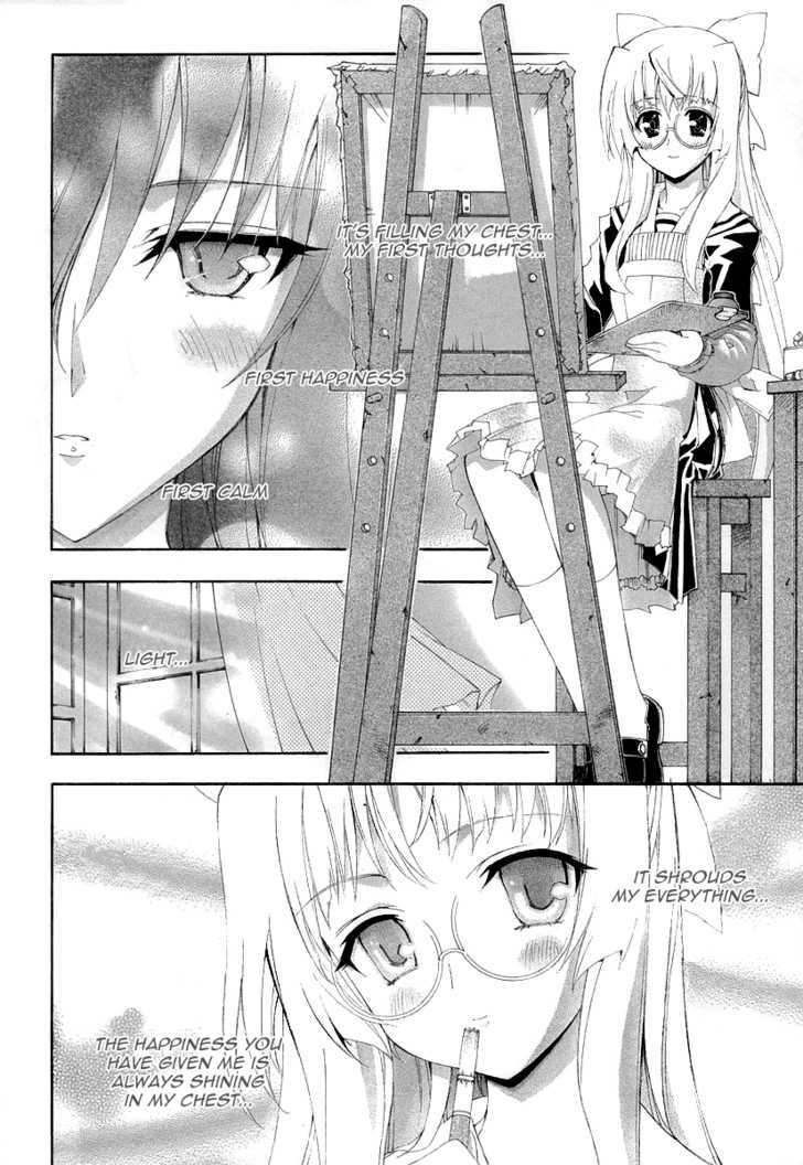 Kyoshiro To Towa No Sora - Vol.1 Chapter 5.5 : [Extra 1] Secret Meeting At Dusk