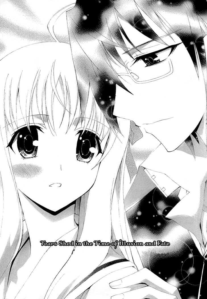 Kyoshiro To Towa No Sora - Vol.2 Chapter 8 : Tears Shed In The Time Of Illusion And Fate