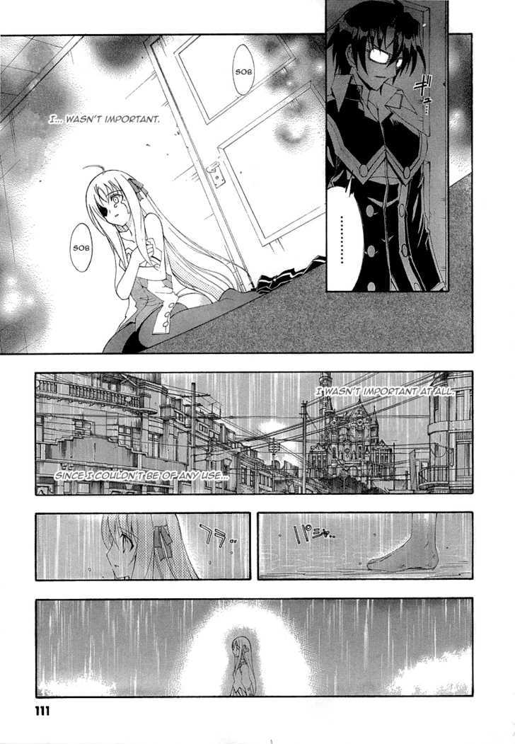 Kyoshiro To Towa No Sora - Vol.2 Chapter 8 : Tears Shed In The Time Of Illusion And Fate