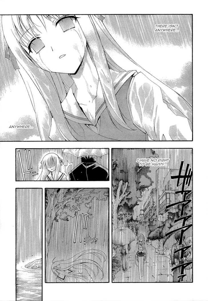 Kyoshiro To Towa No Sora - Vol.2 Chapter 8 : Tears Shed In The Time Of Illusion And Fate