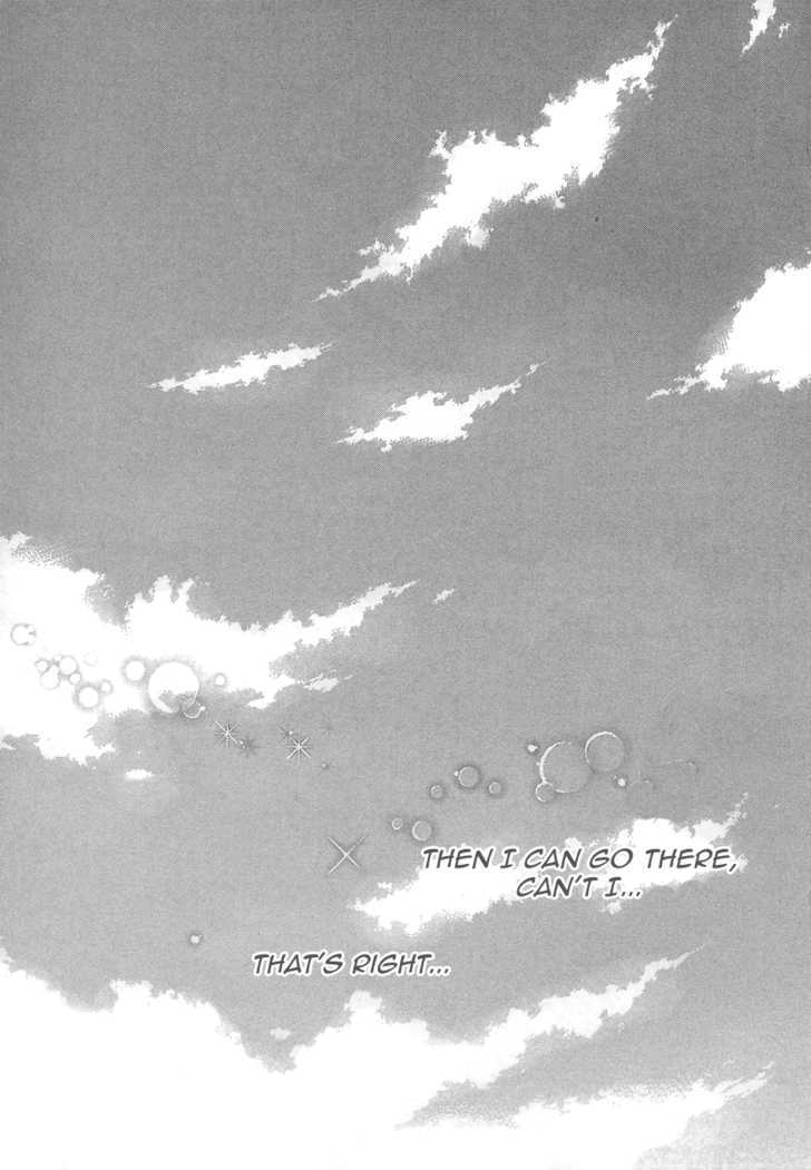 Kyoshiro To Towa No Sora - Vol.2 Chapter 8 : Tears Shed In The Time Of Illusion And Fate