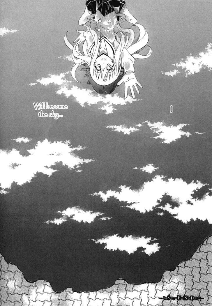 Kyoshiro To Towa No Sora - Vol.2 Chapter 8 : Tears Shed In The Time Of Illusion And Fate