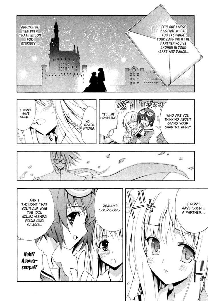 Kyoshiro To Towa No Sora - Vol.1 Chapter 1 : The Girl S Pure Love And Dream