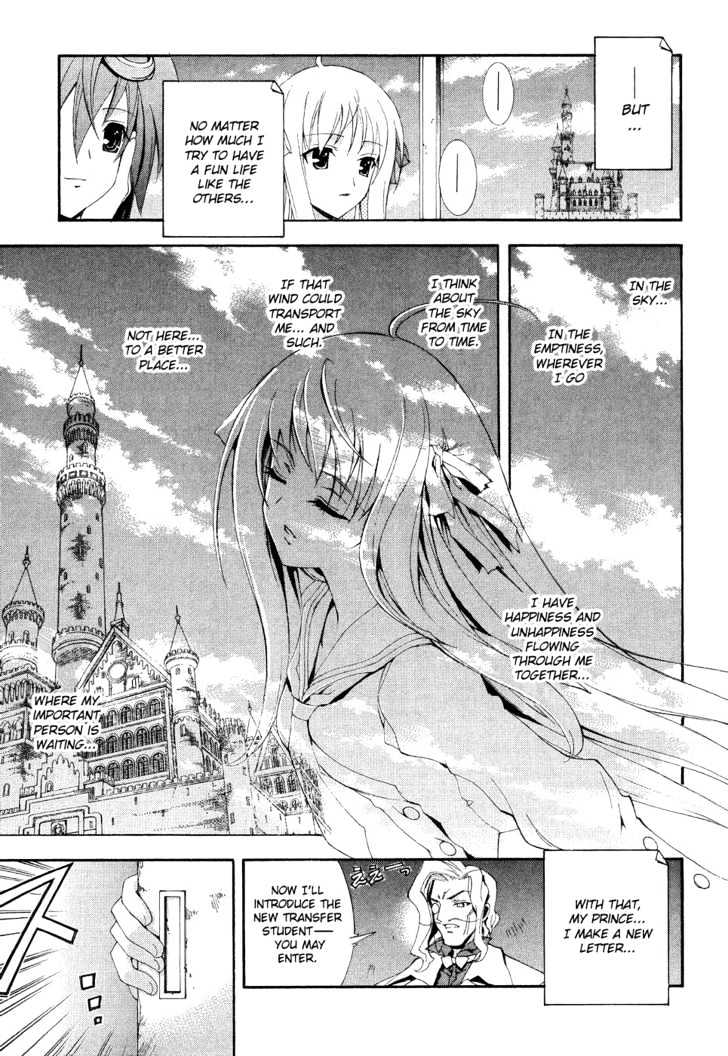 Kyoshiro To Towa No Sora - Vol.1 Chapter 1 : The Girl S Pure Love And Dream