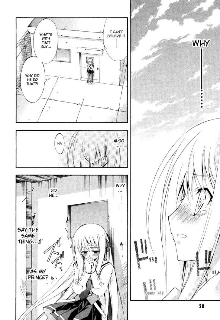 Kyoshiro To Towa No Sora - Vol.1 Chapter 1 : The Girl S Pure Love And Dream