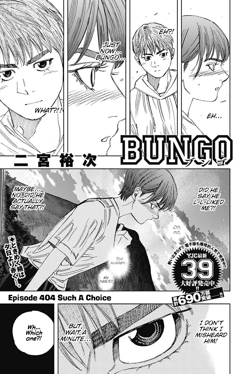 Bungo - Chapter 404: Such A Choice