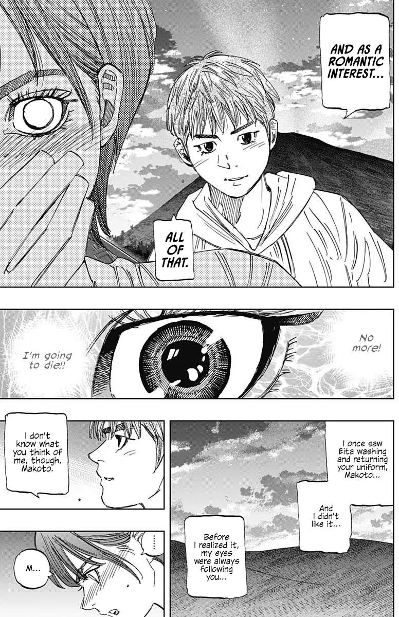 Bungo - Chapter 404: Such A Choice