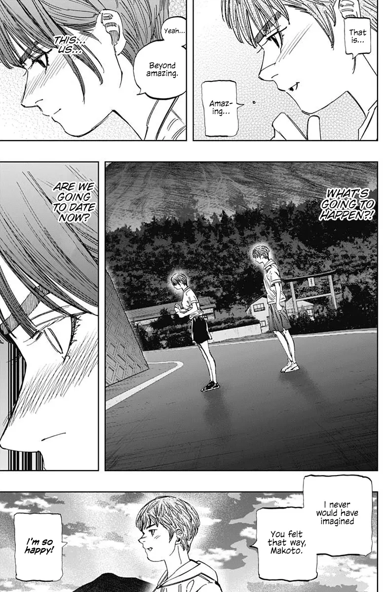 Bungo - Chapter 404: Such A Choice