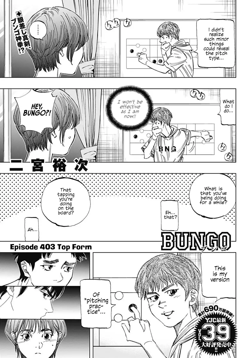 Bungo - Chapter 403: Top Form