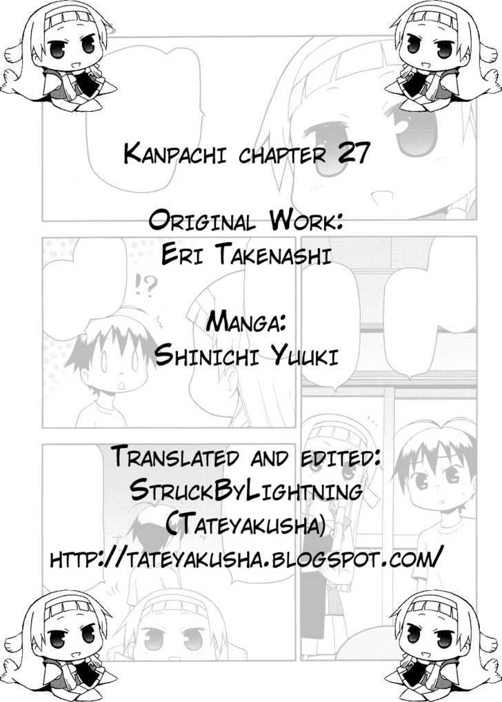 Kanpachi - Vol.2 Chapter 27