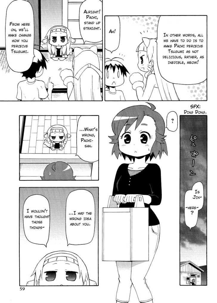 Kanpachi - Vol.2 Chapter 27