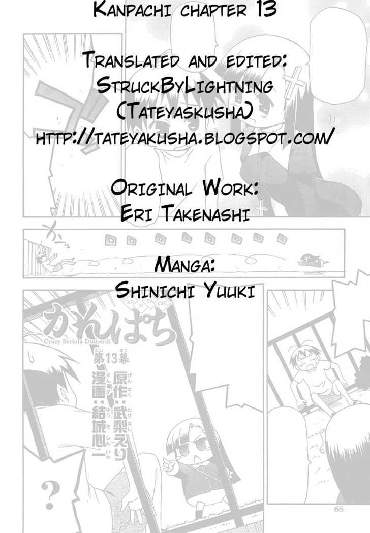 Kanpachi - Vol.1 Chapter 13