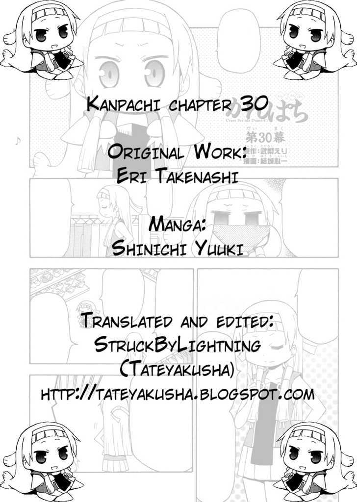 Kanpachi - Vol.3 Chapter 30