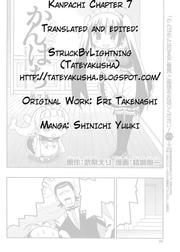 Kanpachi - Vol.1 Chapter 7