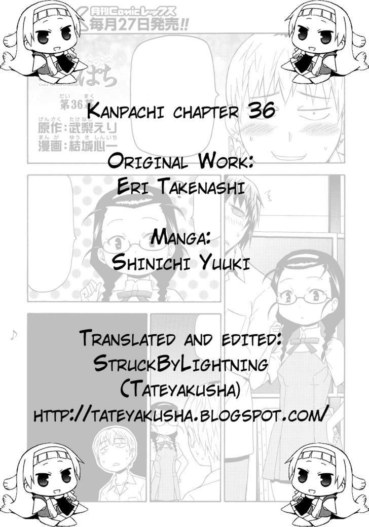 Kanpachi - Vol.3 Chapter 36